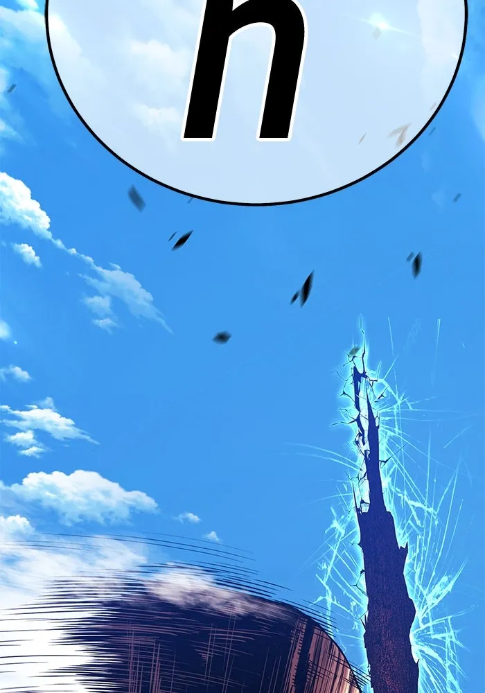 +99 ท่อนไม้พร้อมบวก ตอนที่ 2 ล็อกอิน (2) รูปที่ 437