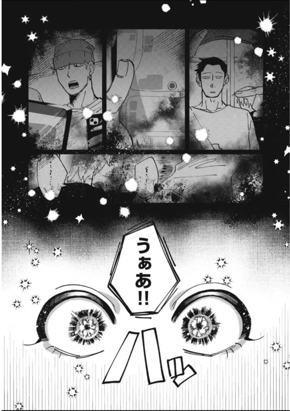 Manga-lc-com อ่านมังงะ อ่านการ์ตูน ออนไลน์ ฟรี Salvia no Kaioku ตอนที่ 1 2 3 4 5 6 7 8 9 10 11 12 13 14 ฟรี ไม่มีโฆษณา Manga-lc - อ่าน มังงะ อ่าน การ์ตูน ออนไลน์ อ่านมังงะ ฟรี
