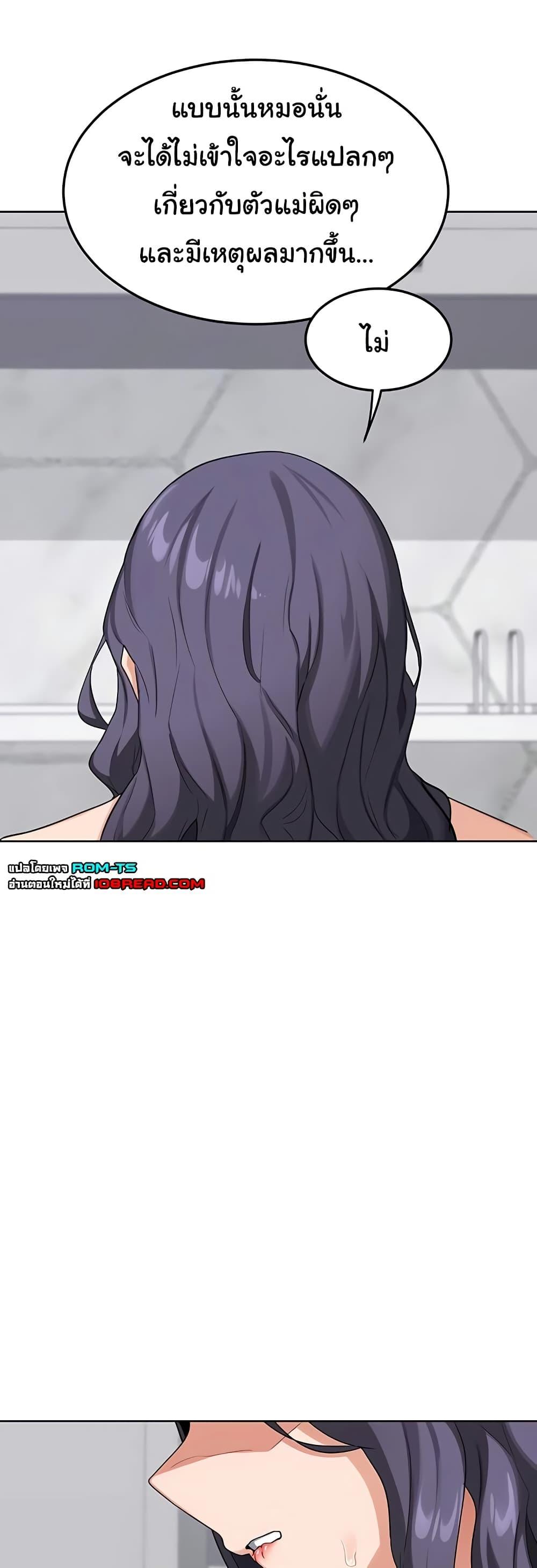Doujin-Lc- อ่าน โดจิน มังฮวา เกาหลี ญี่ปุ่น จีน แปลไทย MILF Exchange Plan ตอนที่ 1 2 3 4 5 6 7 8 9 10 11 12 13 14 ฟรี ไม่มีโฆษณา อ่าน โดจิน Manhwa เกาหลี ญี่ปุ่น จีน เรามีครบ คัดมาให้เน้นๆ โดจิน 18+ รับประกันความฟินโดย  Doujin Lc