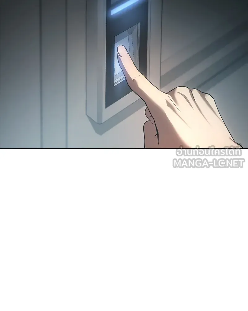 แบคXX ตอนที่ 36 รูปที่ 186