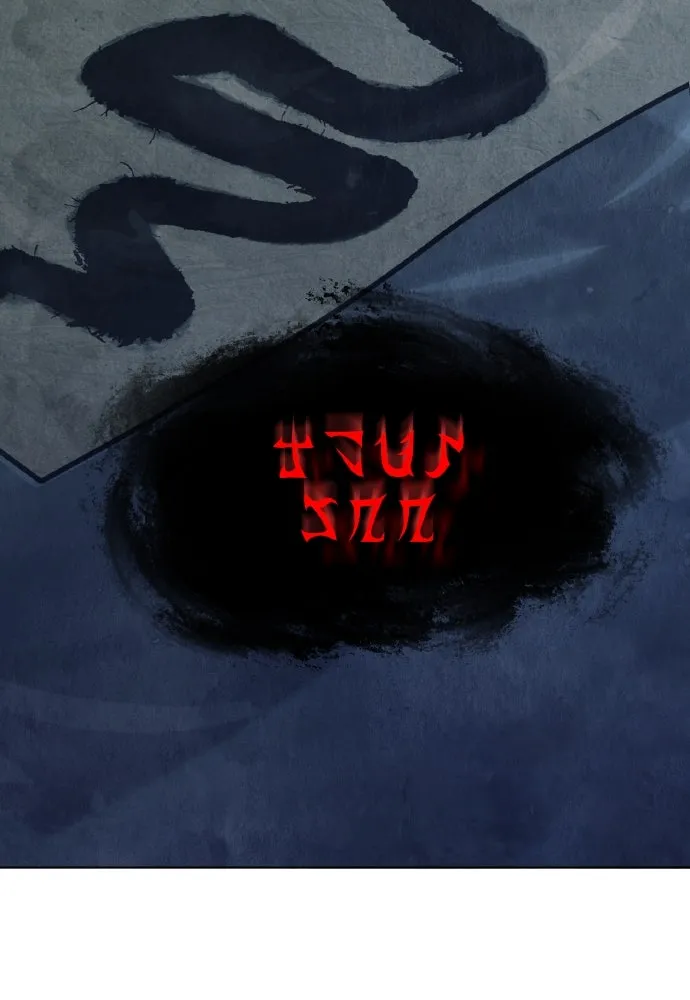 ความลับของสาวร่างทรง ตอนที่ 19 รูปที่ 109