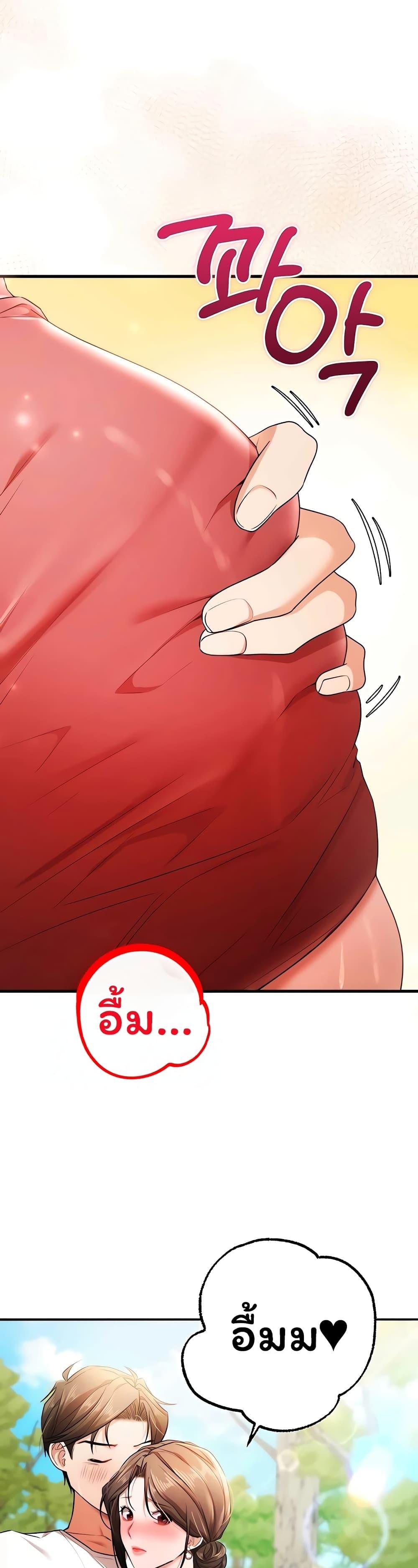 Doujin-Lc- อ่าน โดจิน มังฮวา เกาหลี ญี่ปุ่น จีน แปลไทย I Banged All ตอนที่ 1 2 3 4 5 6 7 8 9 10 11 12 13 14 ฟรี ไม่มีโฆษณา อ่าน โดจิน Manhwa เกาหลี ญี่ปุ่น จีน เรามีครบ คัดมาให้เน้นๆ โดจิน 18+ รับประกันความฟินโดย  Doujin Lc