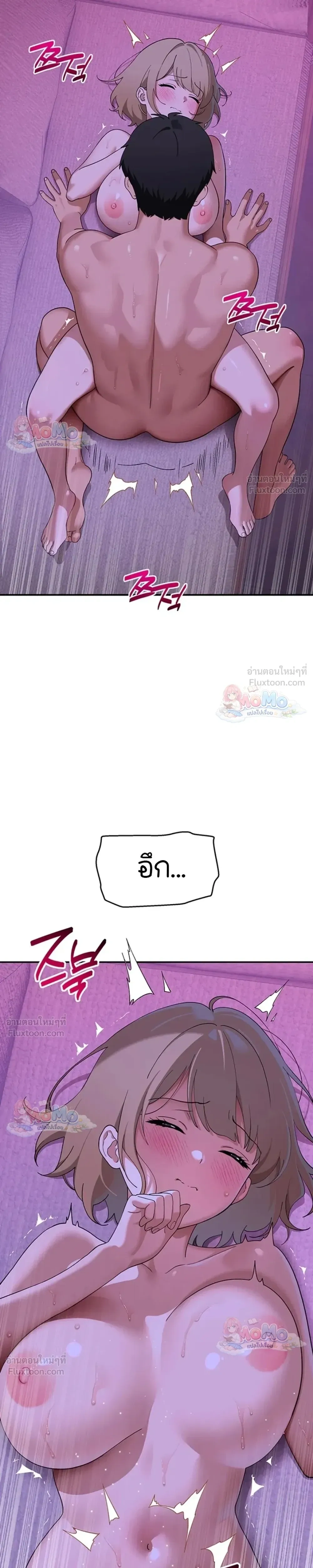 Doujin-Lc- อ่าน โดจิน มังฮวา เกาหลี ญี่ปุ่น จีน แปลไทย A Quiet Cat ตอนที่ 1 2 3 4 5 6 7 8 9 10 11 12 13 14 ฟรี ไม่มีโฆษณา อ่าน โดจิน Manhwa เกาหลี ญี่ปุ่น จีน เรามีครบ คัดมาให้เน้นๆ โดจิน 18+ รับประกันความฟินโดย  Doujin Lc