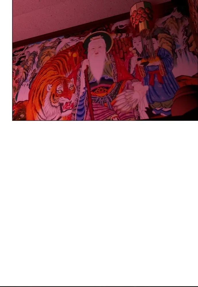 JAKDU ตอนที่ 6 รูปที่ 136