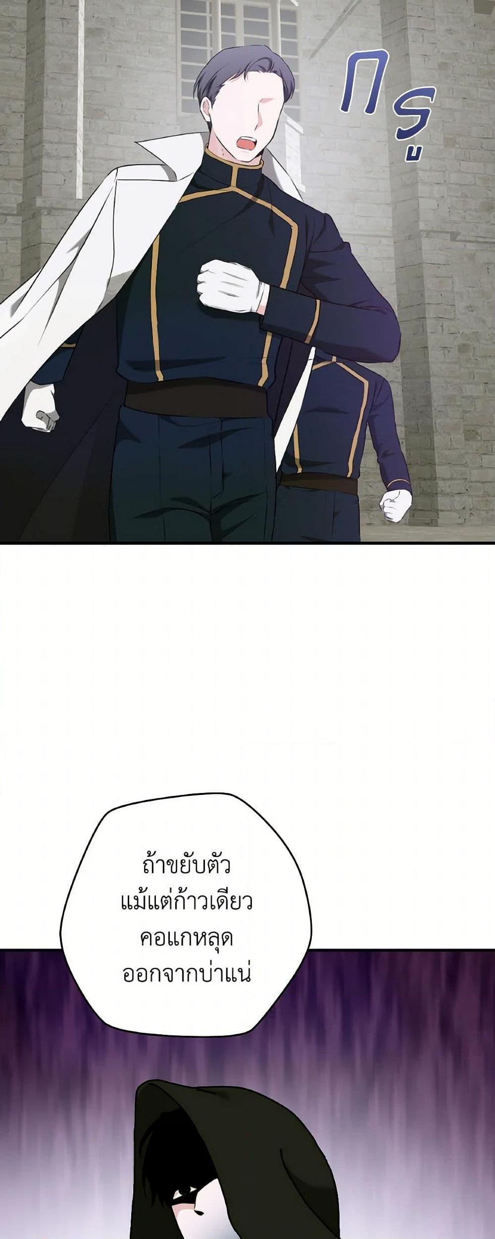 Manga-lc-com อ่านมังงะ อ่านการ์ตูน ออนไลน์ ฟรี A Dream Escape ตอนที่ 1 2 3 4 5 6 7 8 9 10 11 12 13 14 ฟรี ไม่มีโฆษณา Manga-lc - อ่าน มังงะ อ่าน การ์ตูน ออนไลน์ อ่านมังงะ ฟรี