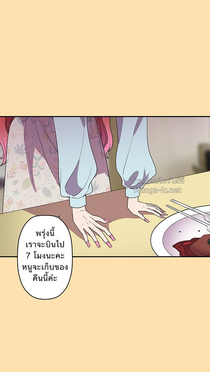 Doujin-Lc- อ่าน โดจิน มังฮวา เกาหลี ญี่ปุ่น จีน แปลไทย Take My Money รักนี้...มีเปย์ ตอนที่ 1 2 3 4 5 6 7 8 9 10 11 12 13 14 ฟรี ไม่มีโฆษณา อ่าน โดจิน Manhwa เกาหลี ญี่ปุ่น จีน เรามีครบ คัดมาให้เน้นๆ โดจิน 18+ รับประกันความฟินโดย Doujin Lc