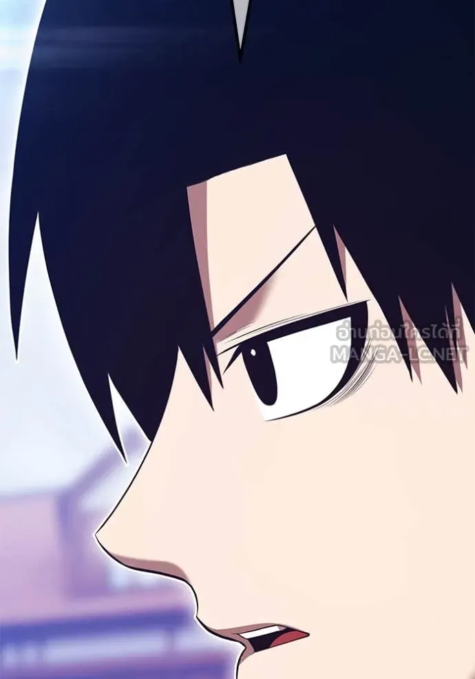 +99 ท่อนไม้ ตอนที่ 73 รูปที่ 63