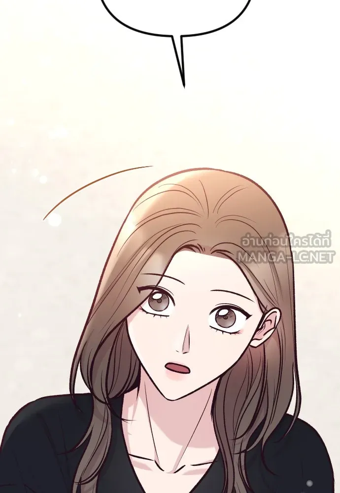 รักกันคนละครึ่งทาง ตอนที่ 42 รูปที่ 129