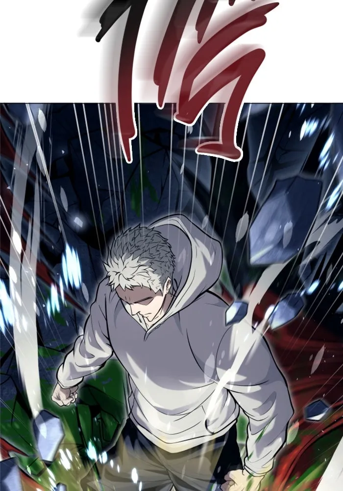 อูเร็ค มาซิโน่ ตอนที่ 24 แสงเดือดดาล 1 รูปที่ 53