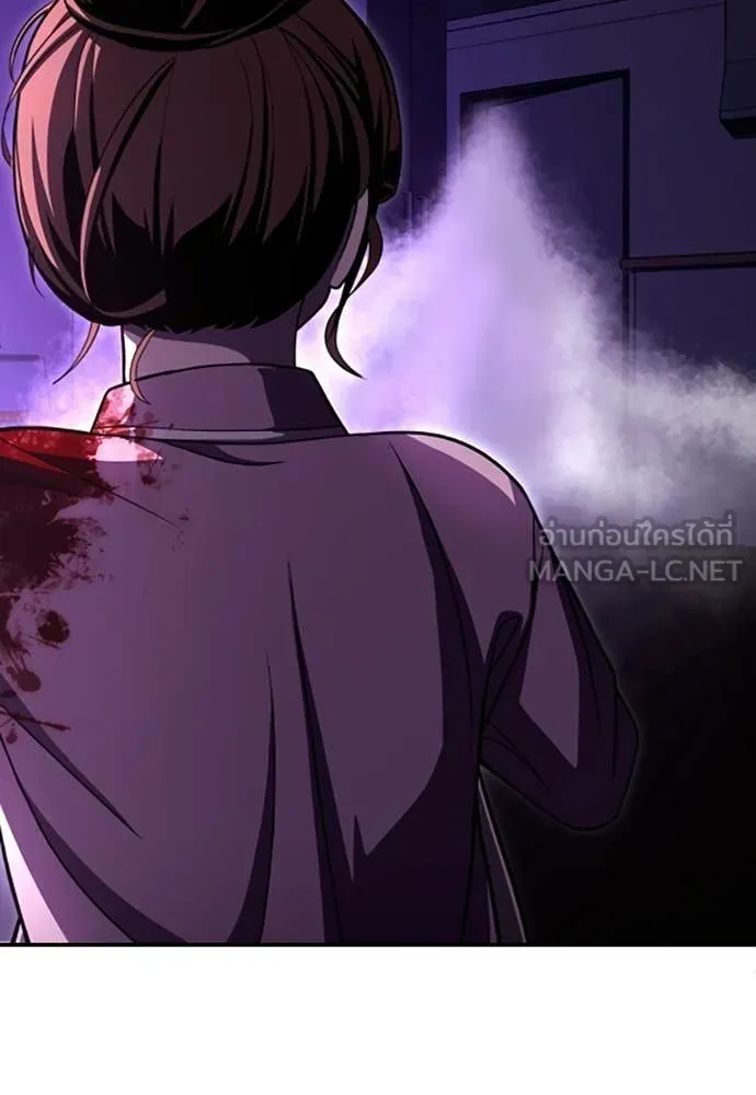 สนามเด็กล่า ตอนที่ 68 รูปที่ 214