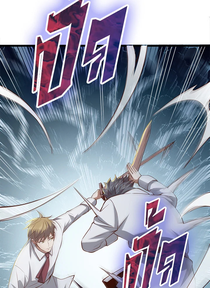 Manga-lc-com อ่านมังงะ อ่านการ์ตูน ออนไลน์ ฟรี The Lord of Coins ตอนที่ 1 2 3 4 5 6 7 8 9 10 11 12 13 14 ฟรี ไม่มีโฆษณา Manga-lc - อ่าน มังงะ อ่าน การ์ตูน ออนไลน์ อ่านมังงะ ฟรี