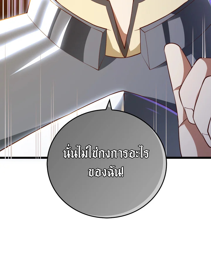 Manga-lc-com อ่านมังงะ อ่านการ์ตูน ออนไลน์ ฟรี The Lord of Coins ตอนที่ 1 2 3 4 5 6 7 8 9 10 11 12 13 14 ฟรี ไม่มีโฆษณา Manga-lc - อ่าน มังงะ อ่าน การ์ตูน ออนไลน์ อ่านมังงะ ฟรี