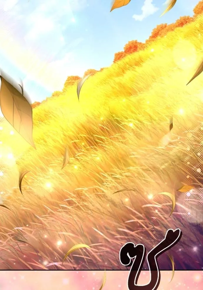 การแต่งงานครั้งใหม่ข ตอนที่ 191 รูปที่ 28