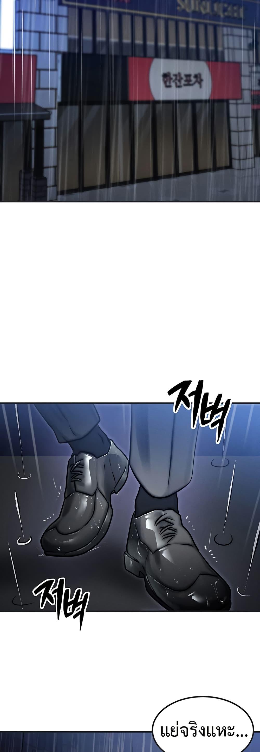 Doujin-Lc- อ่าน โดจิน มังฮวา เกาหลี ญี่ปุ่น จีน แปลไทย My Body Got Switched ตอนที่ 1 2 3 4 5 6 7 8 9 10 11 12 13 14 ฟรี ไม่มีโฆษณา อ่าน โดจิน Manhwa เกาหลี ญี่ปุ่น จีน เรามีครบ คัดมาให้เน้นๆ โดจิน 18+ รับประกันความฟินโดย  Doujin Lc