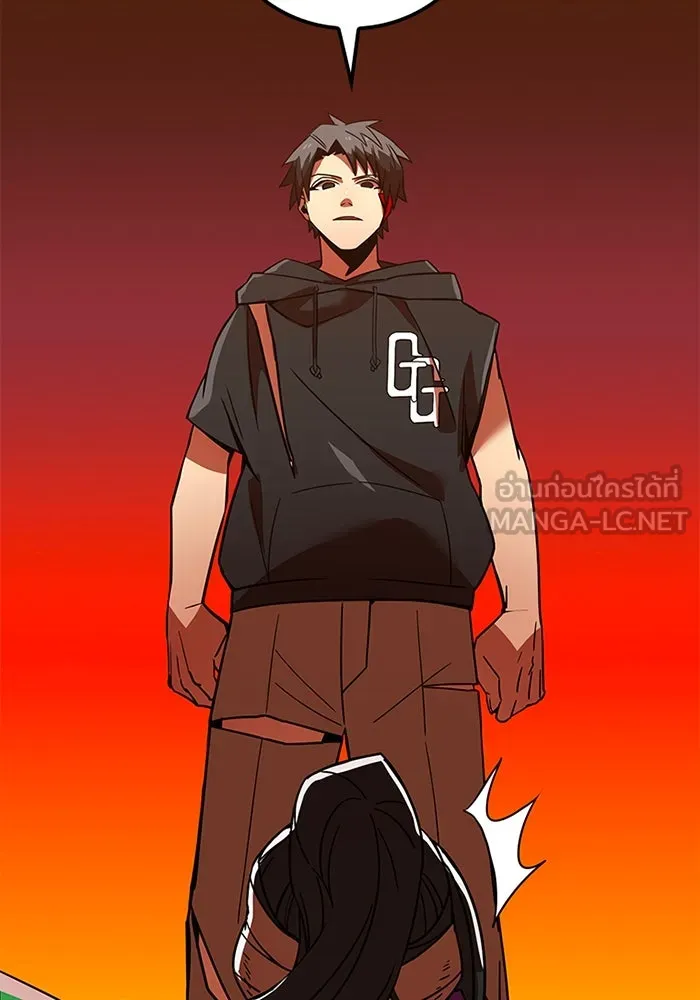เพลเยอร์เลือดเทวะ ตอนที่ 13 ราคาของความล้มเหลว รูปที่ 30