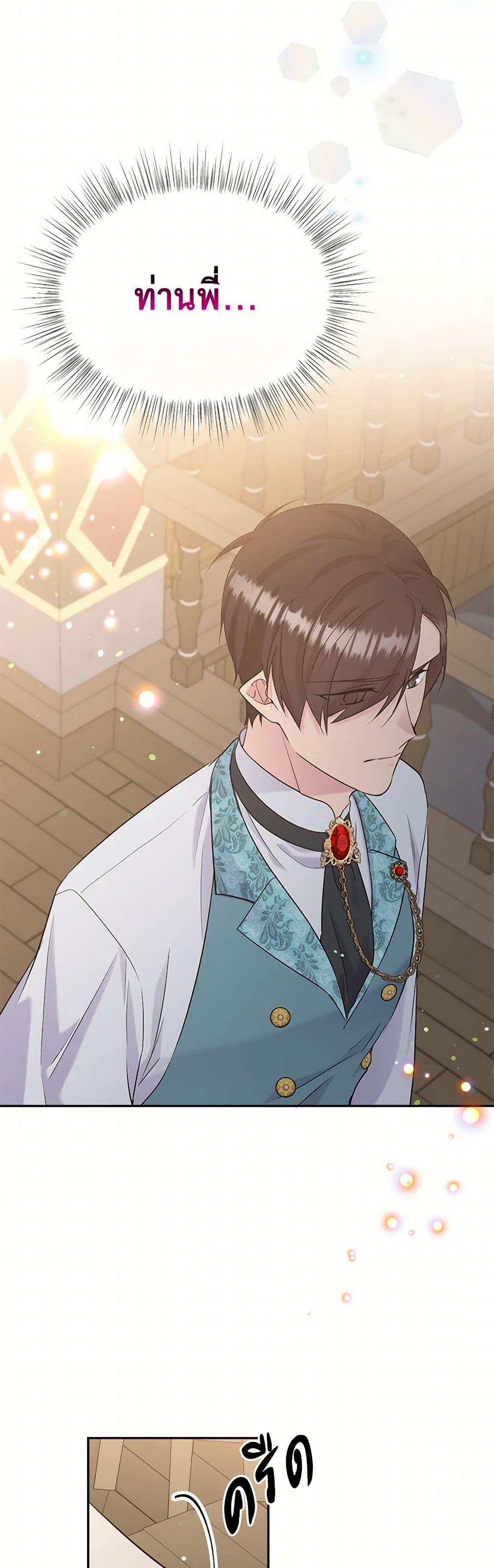 Manga-lc-com อ่านมังงะ อ่านการ์ตูน ออนไลน์ ฟรี My Goal is to Live a Long ตอนที่ 1 2 3 4 5 6 7 8 9 10 11 12 13 14 ฟรี ไม่มีโฆษณา Manga-lc - อ่าน มังงะ อ่าน การ์ตูน ออนไลน์ อ่านมังงะ ฟรี