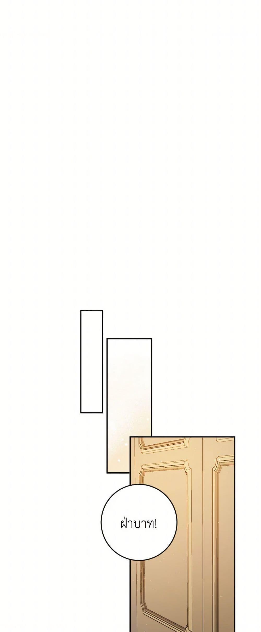 Manga-lc-com อ่านมังงะ อ่านการ์ตูน ออนไลน์ ฟรี The Heiress’s Double Life ตอนที่ 1 2 3 4 5 6 7 8 9 10 11 12 13 14 ฟรี ไม่มีโฆษณา Manga-lc - อ่าน มังงะ อ่าน การ์ตูน ออนไลน์ อ่านมังงะ ฟรี