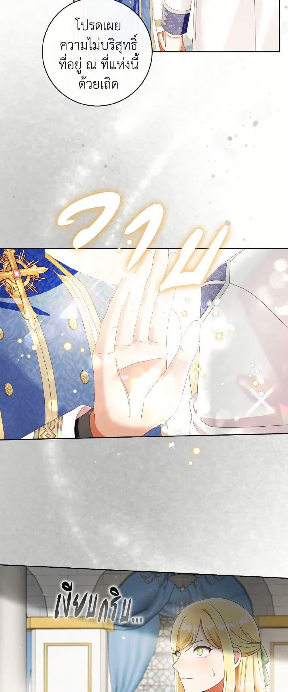 Manga-lc-com อ่านมังงะ อ่านการ์ตูน ออนไลน์ ฟรี I Will Remove Them From My Life ตอนที่ 1 2 3 4 5 6 7 8 9 10 11 12 13 14 ฟรี ไม่มีโฆษณา Manga-lc - อ่าน มังงะ อ่าน การ์ตูน ออนไลน์ อ่านมังงะ ฟรี