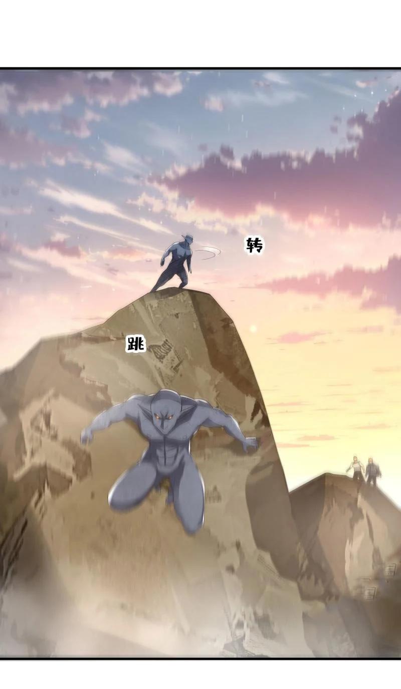 Manga-lc-com อ่านมังงะ อ่านการ์ตูน ออนไลน์ ฟรี The First Order ตอนที่ 1 2 3 4 5 6 7 8 9 10 11 12 13 14 ฟรี ไม่มีโฆษณา Manga-lc - อ่าน มังงะ อ่าน การ์ตูน ออนไลน์ อ่านมังงะ ฟรี