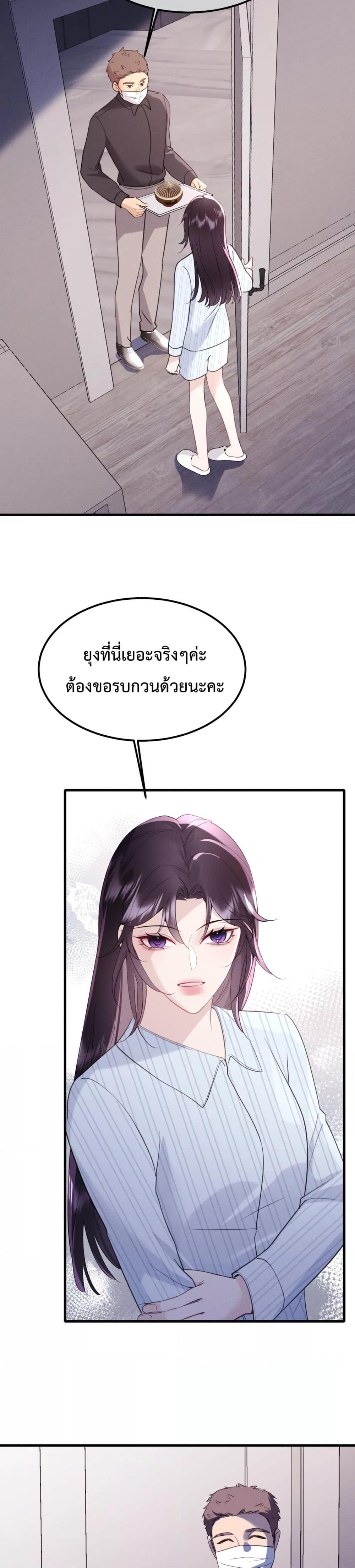 Manga-lc-com อ่านมังงะ อ่านการ์ตูน ออนไลน์ ฟรี GorgeousRobe– ตอนที่ 1 2 3 4 5 6 7 8 9 10 11 12 13 14 ฟรี ไม่มีโฆษณา Manga-lc - อ่าน มังงะ อ่าน การ์ตูน ออนไลน์ อ่านมังงะ ฟรี