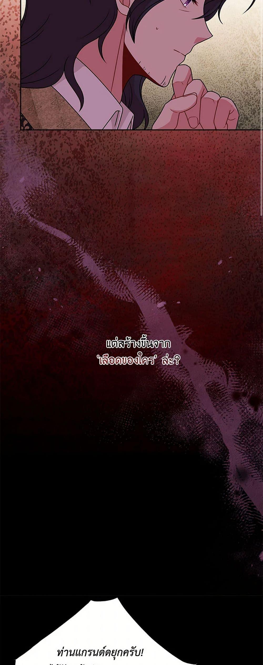 Manga-lc-com อ่านมังงะ อ่านการ์ตูน ออนไลน์ ฟรี My BFF is a Tyrant in Training ตอนที่ 1 2 3 4 5 6 7 8 9 10 11 12 13 14 ฟรี ไม่มีโฆษณา Manga-lc - อ่าน มังงะ อ่าน การ์ตูน ออนไลน์ อ่านมังงะ ฟรี