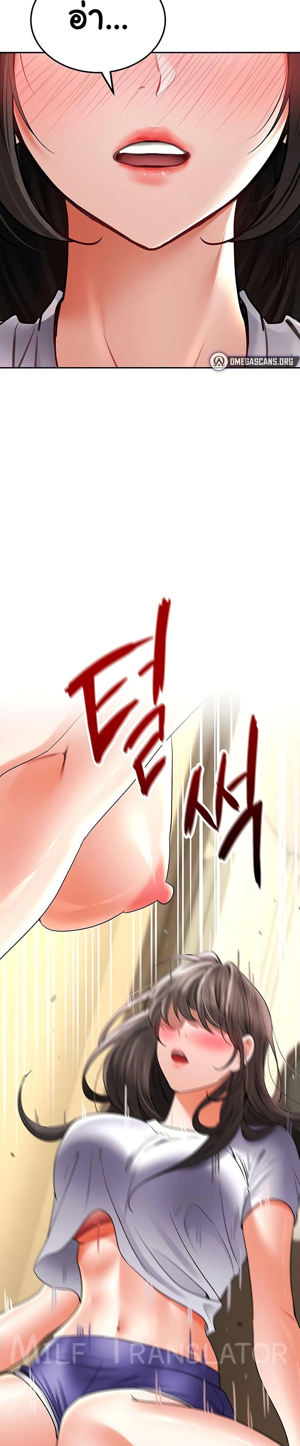 Doujin-Lc- อ่าน โดจิน มังฮวา เกาหลี ญี่ปุ่น จีน แปลไทย The Inheritor ตอนที่ 1 2 3 4 5 6 7 8 9 10 11 12 13 14 ฟรี ไม่มีโฆษณา อ่าน โดจิน Manhwa เกาหลี ญี่ปุ่น จีน เรามีครบ คัดมาให้เน้นๆ โดจิน 18+ รับประกันความฟินโดย  Doujin Lc