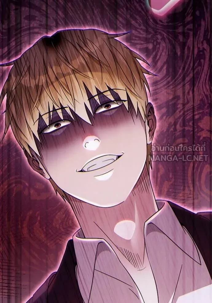 เชื่อเถอะ ฉันเป็นฮัน ตอนที่ 70 รูปที่ 153