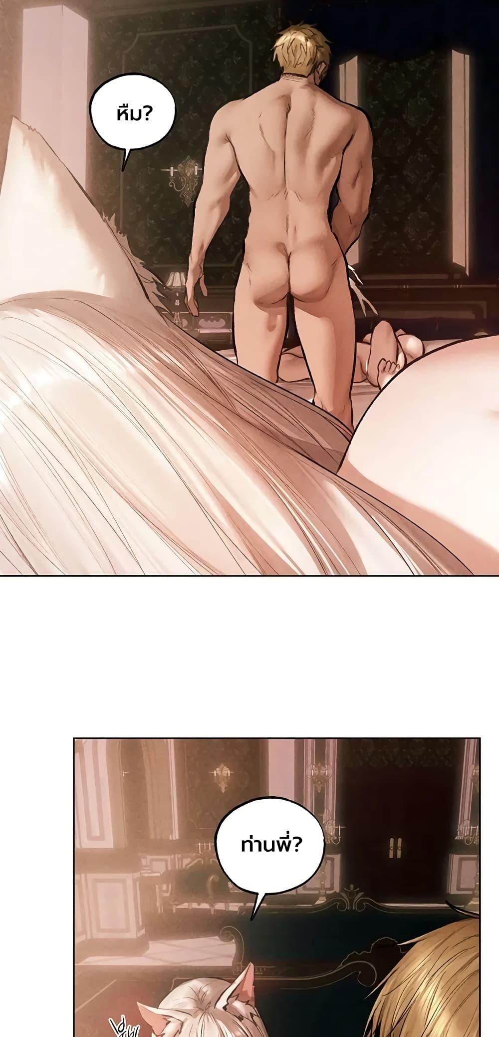 Doujin-Lc- อ่าน โดจิน มังฮวา เกาหลี ญี่ปุ่น จีน แปลไทย MILF Hunting ตอนที่ 1 2 3 4 5 6 7 8 9 10 11 12 13 14 ฟรี ไม่มีโฆษณา อ่าน โดจิน Manhwa เกาหลี ญี่ปุ่น จีน เรามีครบ คัดมาให้เน้นๆ โดจิน 18+ รับประกันความฟินโดย  Doujin Lc