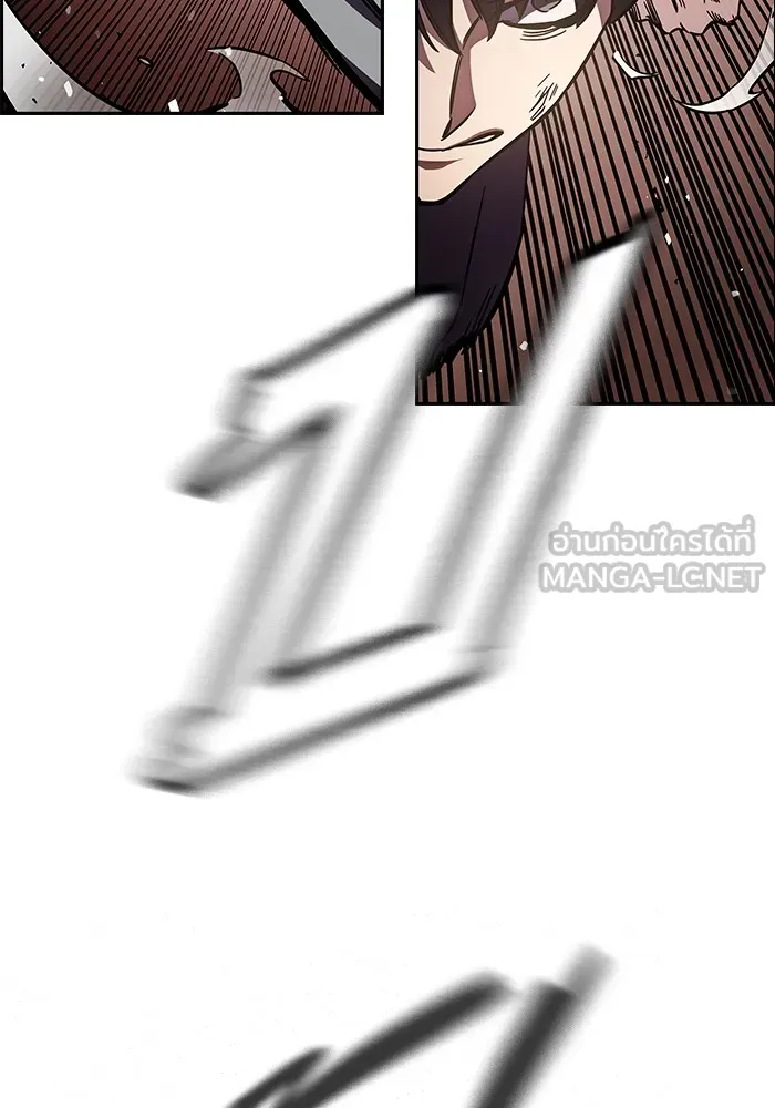 มหาสงครามคนแกร่ง ตอนที่ 5 ไม่ลงรอย รูปที่ 169