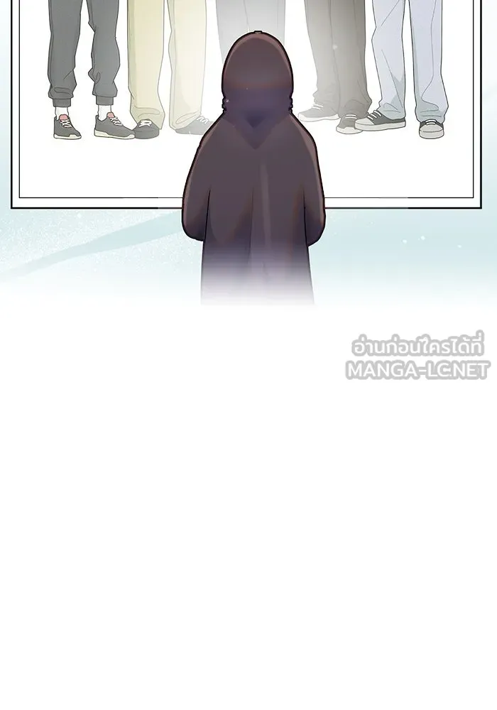 คู่มือคว้าหัวใจนายตัวร้าย ตอนที่ 35 รูปที่ 105