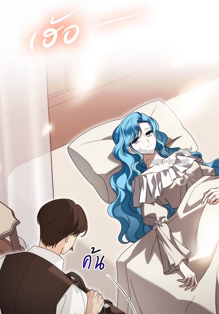 Doujin-Lc- อ่าน โดจิน มังฮวา เกาหลี ญี่ปุ่น จีน แปลไทย สตรีไร้รักแห่งตระกูลสูงศักดิ์ ตอนที่ 1 2 3 4 5 6 7 8 9 10 11 12 13 14 ฟรี ไม่มีโฆษณา อ่าน โดจิน Manhwa เกาหลี ญี่ปุ่น จีน เรามีครบ คัดมาให้เน้นๆ โดจิน 18+ รับประกันความฟินโดย Doujin Lc