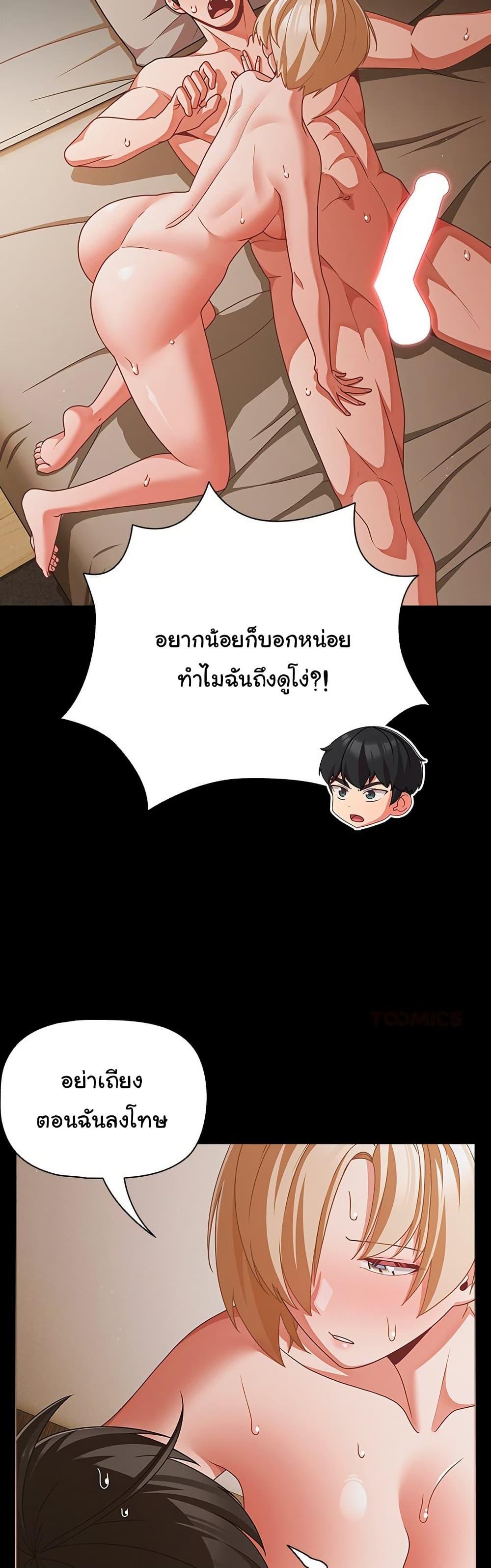 Doujin-Lc- อ่าน โดจิน มังฮวา เกาหลี ญี่ปุ่น จีน แปลไทย People of The Dark ตอนที่ 1 2 3 4 5 6 7 8 9 10 11 12 13 14 ฟรี ไม่มีโฆษณา อ่าน โดจิน Manhwa เกาหลี ญี่ปุ่น จีน เรามีครบ คัดมาให้เน้นๆ โดจิน 18+ รับประกันความฟินโดย  Doujin Lc