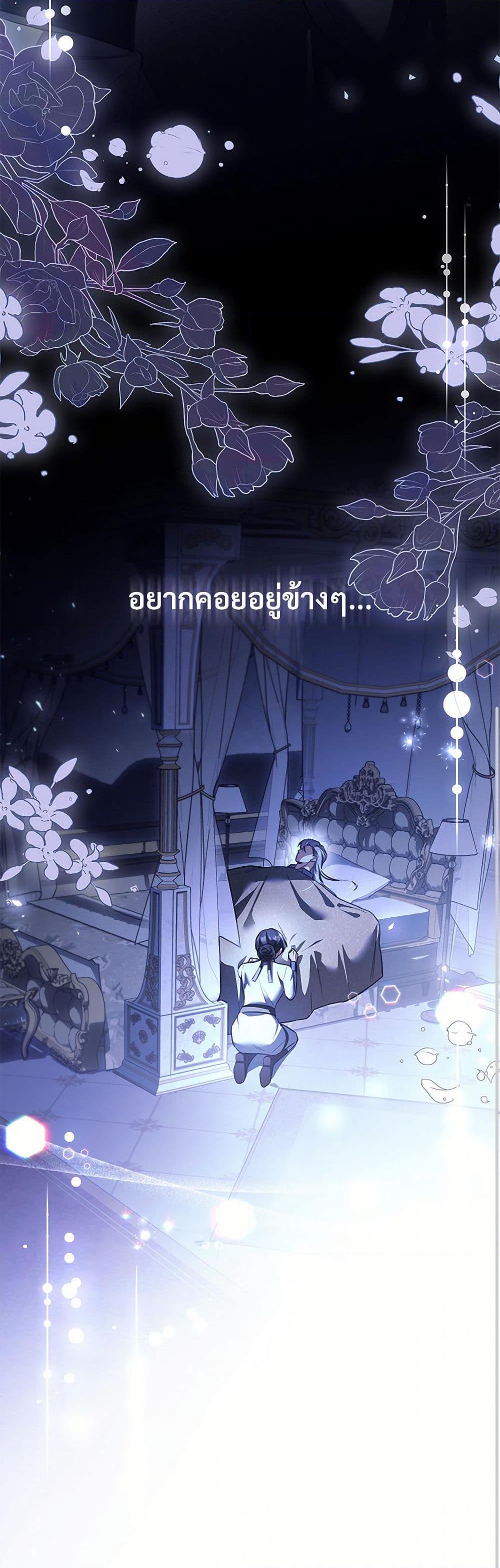 Manga-lc-com อ่านมังงะ อ่านการ์ตูน ออนไลน์ ฟรี The Night Without Shadows ตอนที่ 1 2 3 4 5 6 7 8 9 10 11 12 13 14 ฟรี ไม่มีโฆษณา Manga-lc - อ่าน มังงะ อ่าน การ์ตูน ออนไลน์ อ่านมังงะ ฟรี