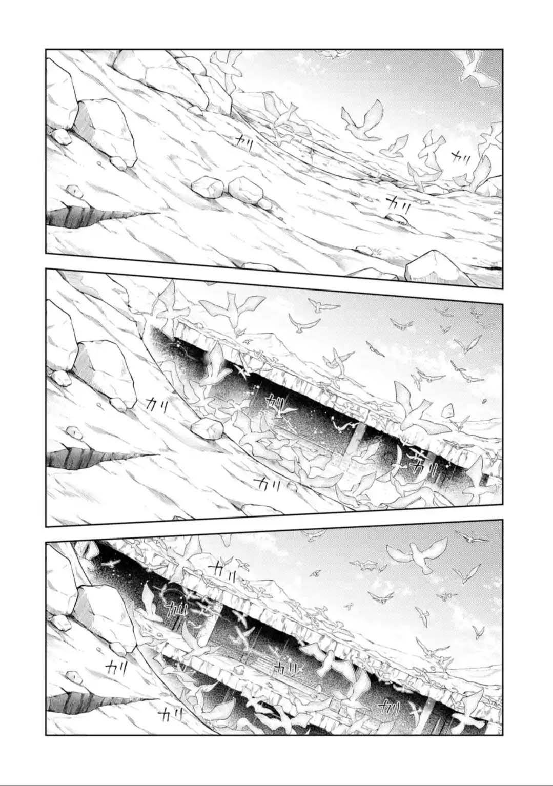 Manga-lc-com อ่านมังงะ อ่านการ์ตูน ออนไลน์ ฟรี Senmetsumadou no Saikyou Kenja ตอนที่ 1 2 3 4 5 6 7 8 9 10 11 12 13 14 ฟรี ไม่มีโฆษณา Manga-lc - อ่าน มังงะ อ่าน การ์ตูน ออนไลน์ อ่านมังงะ ฟรี