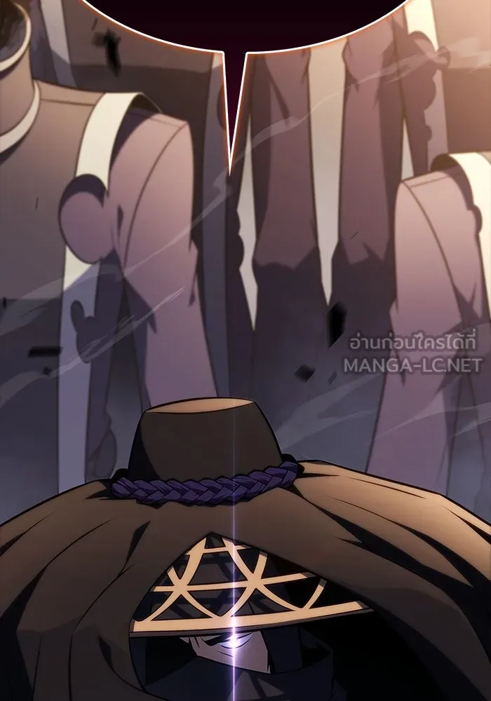 ผู้เล่นหน้าใหม่เลเวลแมกซ์ ตอนที่ 190 ชอนมา รูปที่ 138