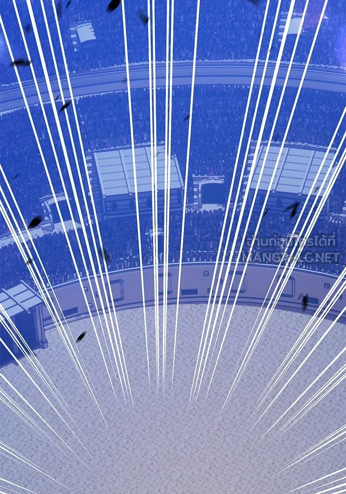 +99 ท่อนไม้พร้อมบวก ตอนที่ 38 คิงสไลม์ (2) รูปที่ 348