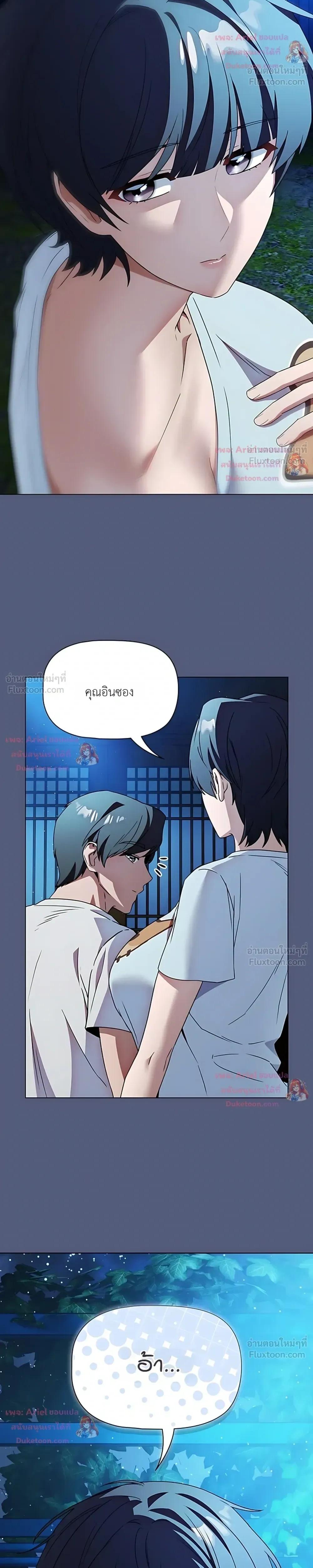 Doujin-Lc- อ่าน โดจิน มังฮวา เกาหลี ญี่ปุ่น จีน แปลไทย Affair Agency ตอนที่ 1 2 3 4 5 6 7 8 9 10 11 12 13 14 ฟรี ไม่มีโฆษณา อ่าน โดจิน Manhwa เกาหลี ญี่ปุ่น จีน เรามีครบ คัดมาให้เน้นๆ โดจิน 18+ รับประกันความฟินโดย  Doujin Lc