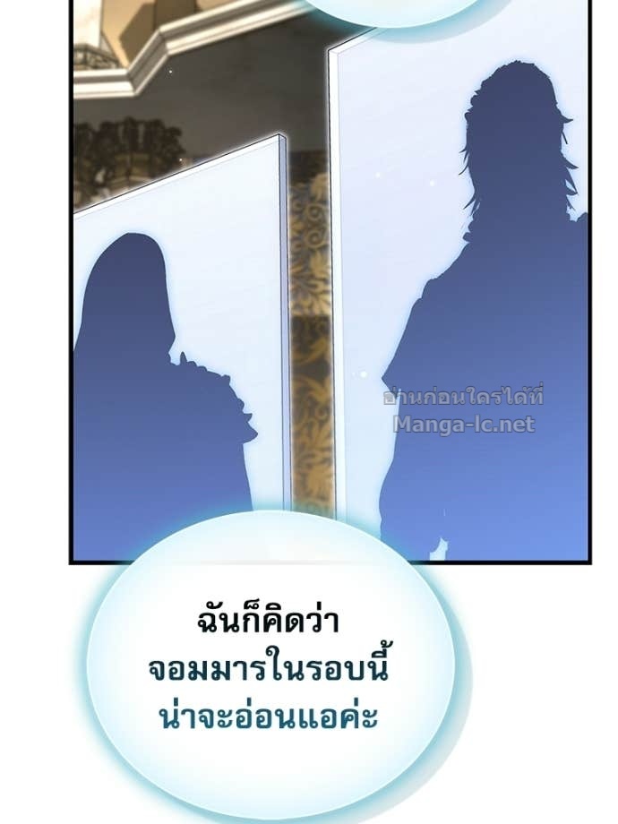 Doujin-Lc- อ่าน โดจิน มังฮวา เกาหลี ญี่ปุ่น จีน แปลไทย หยุดนะจอมมาร ฮีโร่ล้อมไว้หมดแล้ว ตอนที่ 1 2 3 4 5 6 7 8 9 10 11 12 13 14 ฟรี ไม่มีโฆษณา อ่าน โดจิน Manhwa เกาหลี ญี่ปุ่น จีน เรามีครบ คัดมาให้เน้นๆ โดจิน 18+ รับประกันความฟินโดย Doujin Lc