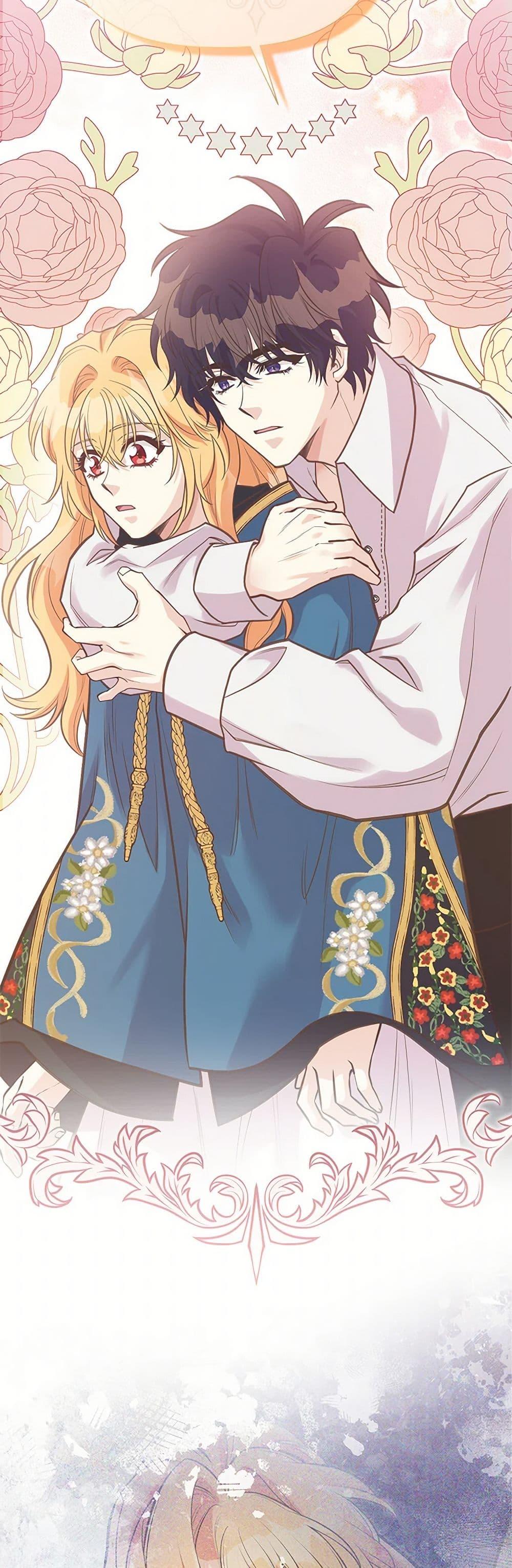 Manga-lc-com อ่านมังงะ อ่านการ์ตูน ออนไลน์ ฟรี My Sister Picked up the Male Lead ตอนที่ 1 2 3 4 5 6 7 8 9 10 11 12 13 14 ฟรี ไม่มีโฆษณา Manga-lc - อ่าน มังงะ อ่าน การ์ตูน ออนไลน์ อ่านมังงะ ฟรี