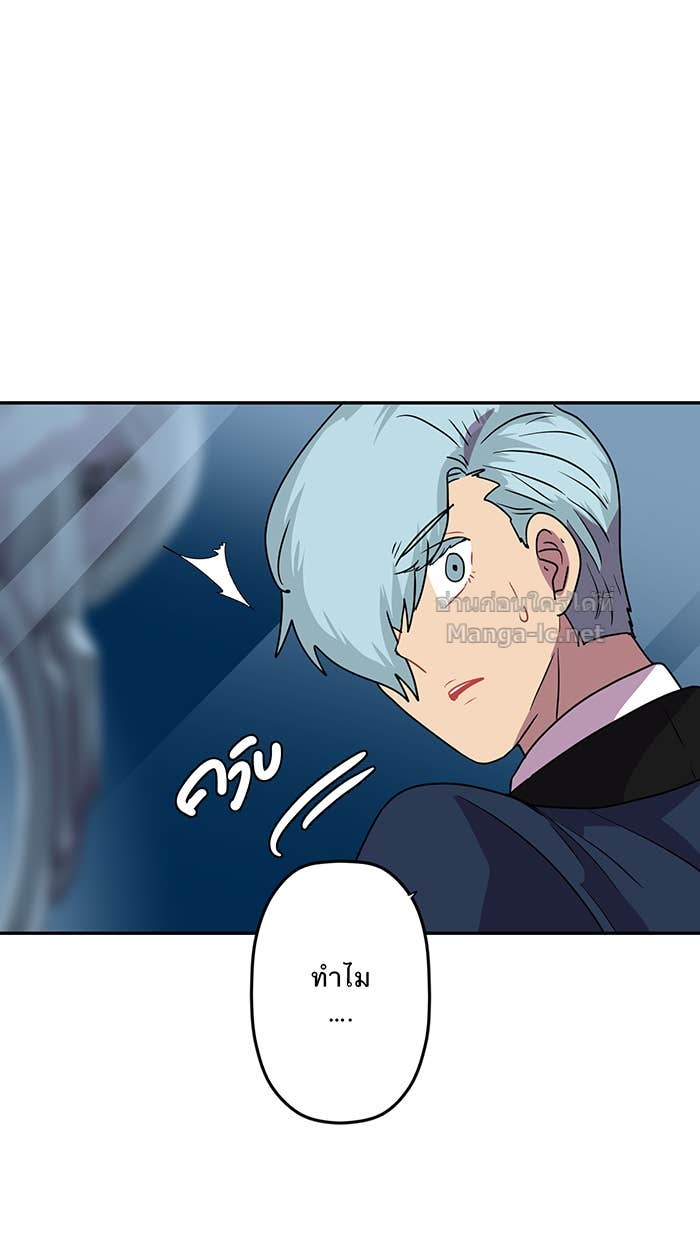 Doujin-Lc- อ่าน โดจิน มังฮวา เกาหลี ญี่ปุ่น จีน แปลไทย Take My Money รักนี้...มีเปย์ ตอนที่ 1 2 3 4 5 6 7 8 9 10 11 12 13 14 ฟรี ไม่มีโฆษณา อ่าน โดจิน Manhwa เกาหลี ญี่ปุ่น จีน เรามีครบ คัดมาให้เน้นๆ โดจิน 18+ รับประกันความฟินโดย Doujin Lc