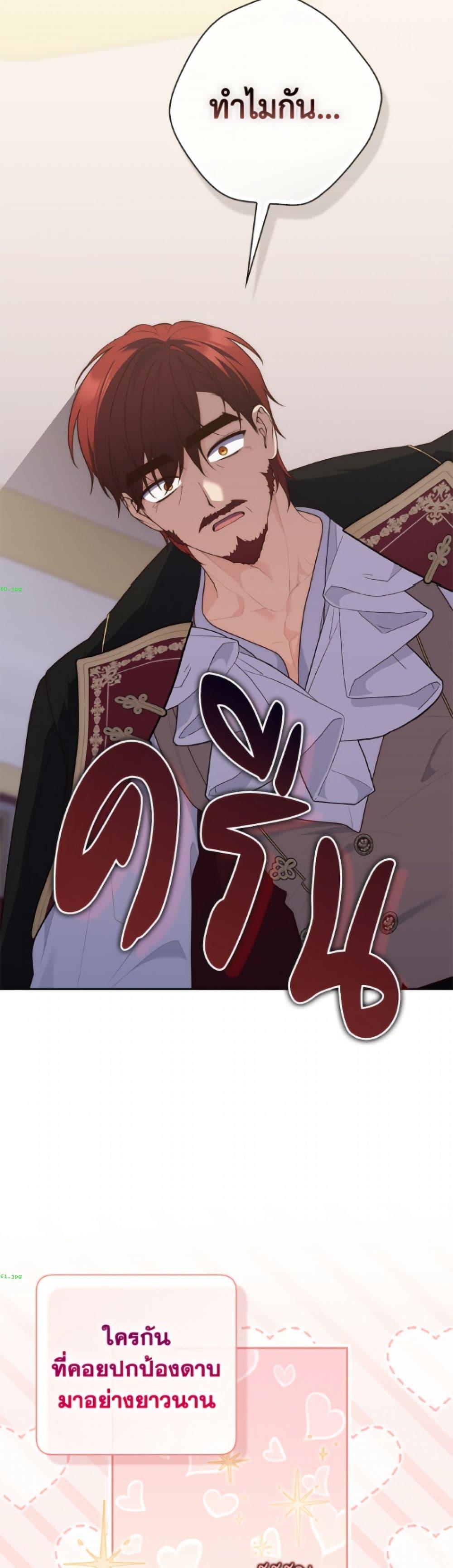 Manga-lc-com อ่านมังงะ อ่านการ์ตูน ออนไลน์ ฟรี Fortune-Telling Lady ตอนที่ 1 2 3 4 5 6 7 8 9 10 11 12 13 14 ฟรี ไม่มีโฆษณา Manga-lc - อ่าน มังงะ อ่าน การ์ตูน ออนไลน์ อ่านมังงะ ฟรี