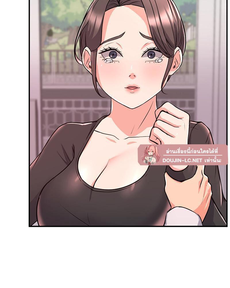 Doujin-Lc- อ่าน โดจิน มังฮวา เกาหลี ญี่ปุ่น จีน แปลไทย My Pillow Business Begins ตอนที่ 1 2 3 4 5 6 7 8 9 10 11 12 13 14 ฟรี ไม่มีโฆษณา อ่าน โดจิน Manhwa เกาหลี ญี่ปุ่น จีน เรามีครบ คัดมาให้เน้นๆ โดจิน 18+ รับประกันความฟินโดย  Doujin Lc