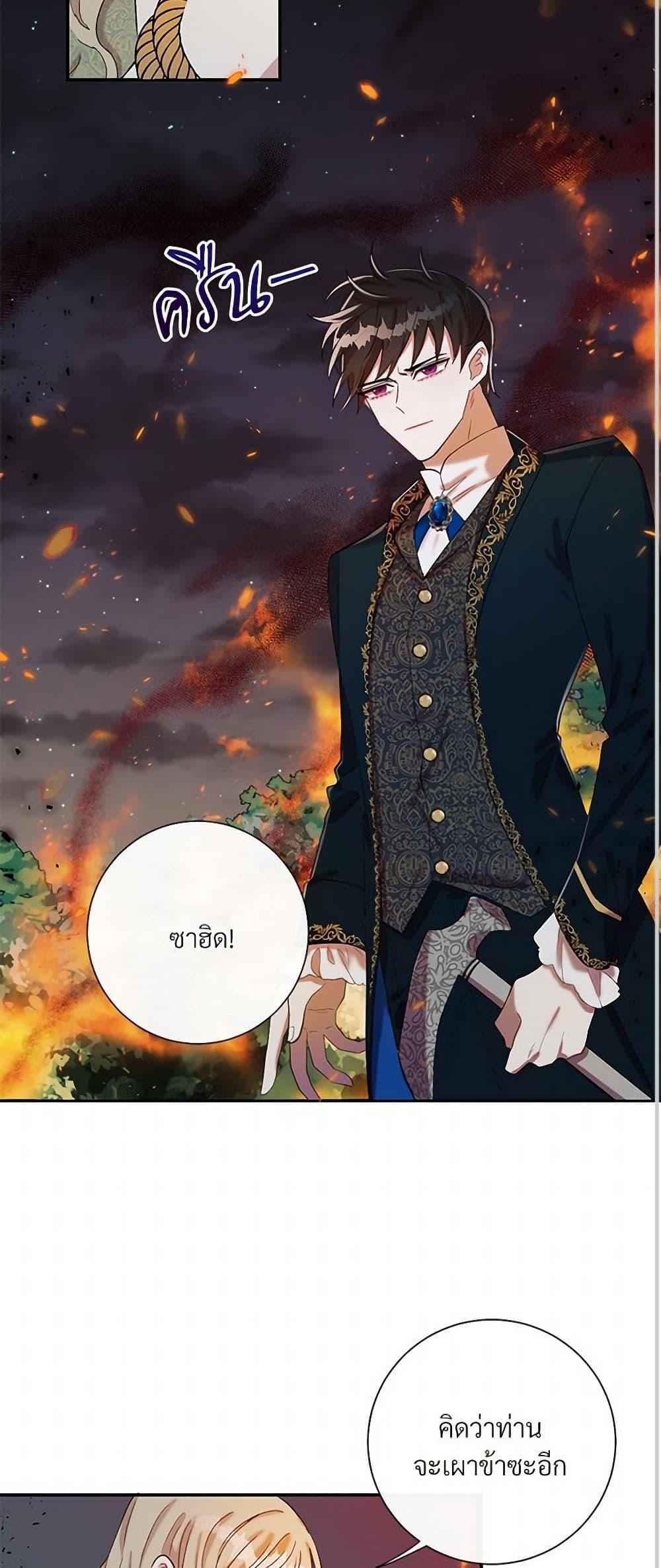 Manga-lc-com อ่านมังงะ อ่านการ์ตูน ออนไลน์ ฟรี Please Don’t Eat Me! ตอนที่ 1 2 3 4 5 6 7 8 9 10 11 12 13 14 ฟรี ไม่มีโฆษณา Manga-lc - อ่าน มังงะ อ่าน การ์ตูน ออนไลน์ อ่านมังงะ ฟรี