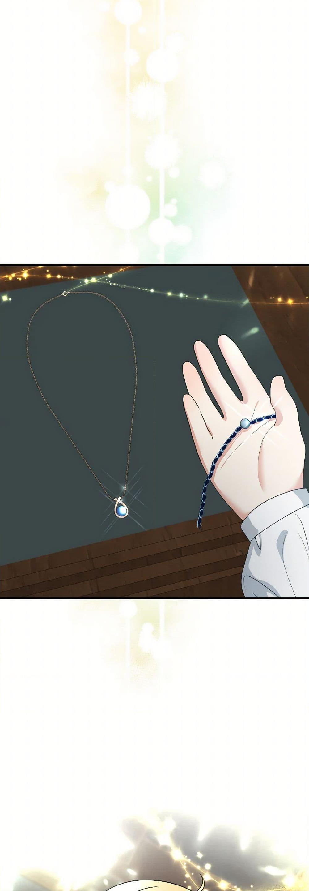 Manga-lc-com อ่านมังงะ อ่านการ์ตูน ออนไลน์ ฟรี Our Tyrant Became Young ตอนที่ 1 2 3 4 5 6 7 8 9 10 11 12 13 14 ฟรี ไม่มีโฆษณา Manga-lc - อ่าน มังงะ อ่าน การ์ตูน ออนไลน์ อ่านมังงะ ฟรี