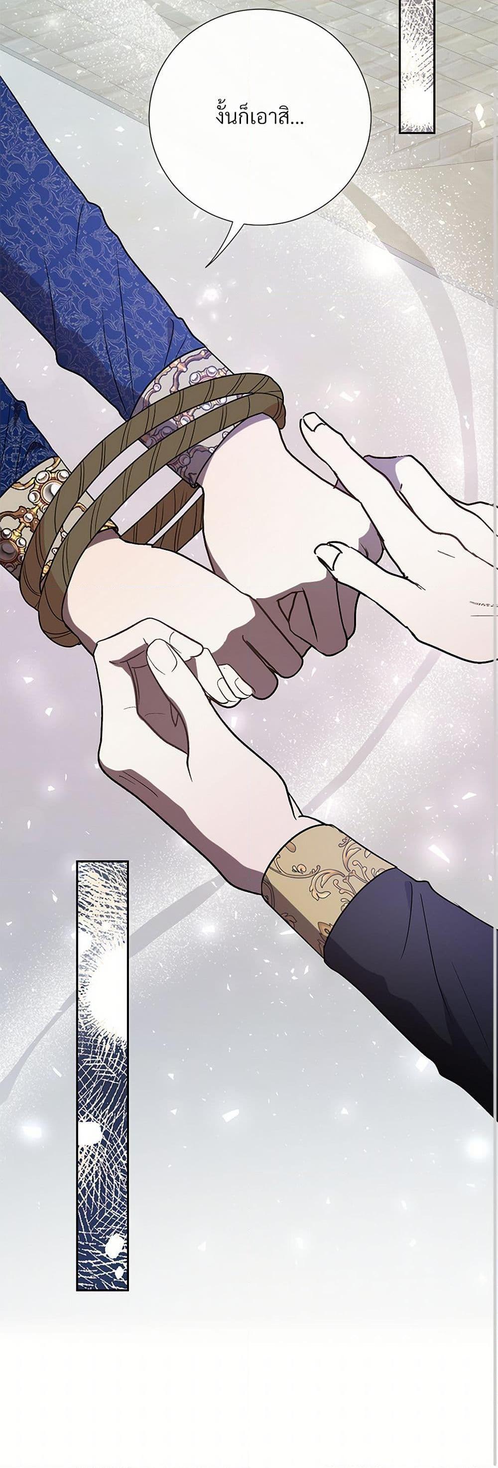 Manga-lc-com อ่านมังงะ อ่านการ์ตูน ออนไลน์ ฟรี Please Don’t Eat Me! ตอนที่ 1 2 3 4 5 6 7 8 9 10 11 12 13 14 ฟรี ไม่มีโฆษณา Manga-lc - อ่าน มังงะ อ่าน การ์ตูน ออนไลน์ อ่านมังงะ ฟรี