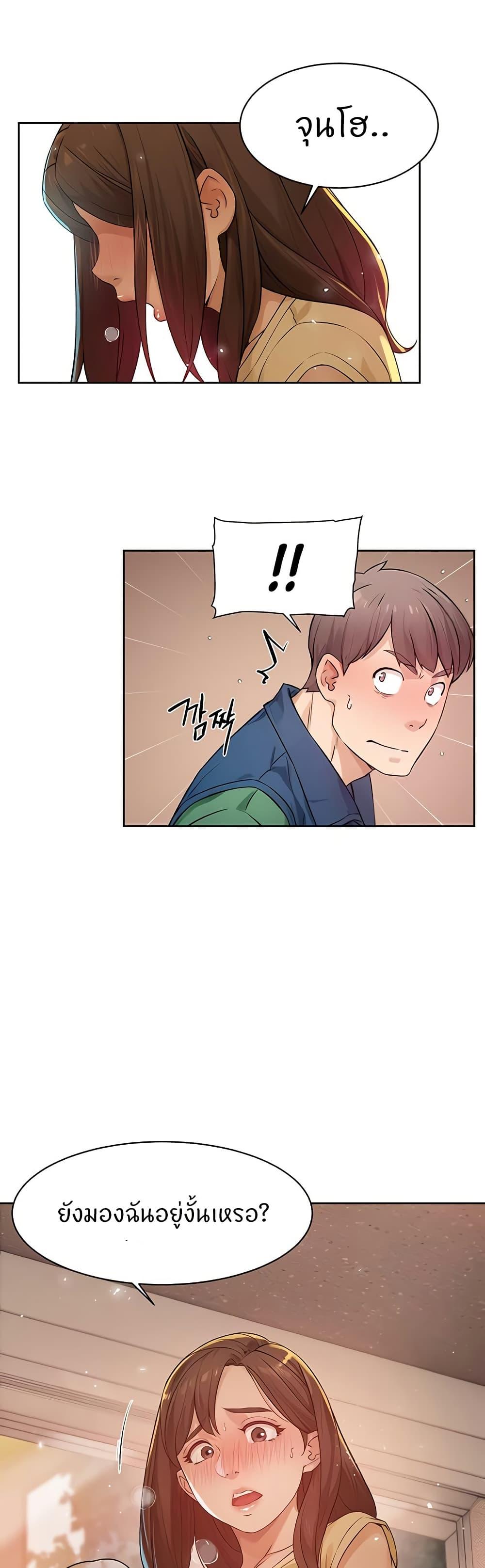 Doujin-Lc- อ่าน โดจิน มังฮวา เกาหลี ญี่ปุ่น จีน แปลไทย Cleaning Service ตอนที่ 1 2 3 4 5 6 7 8 9 10 11 12 13 14 ฟรี ไม่มีโฆษณา อ่าน โดจิน Manhwa เกาหลี ญี่ปุ่น จีน เรามีครบ คัดมาให้เน้นๆ โดจิน 18+ รับประกันความฟินโดย  Doujin Lc