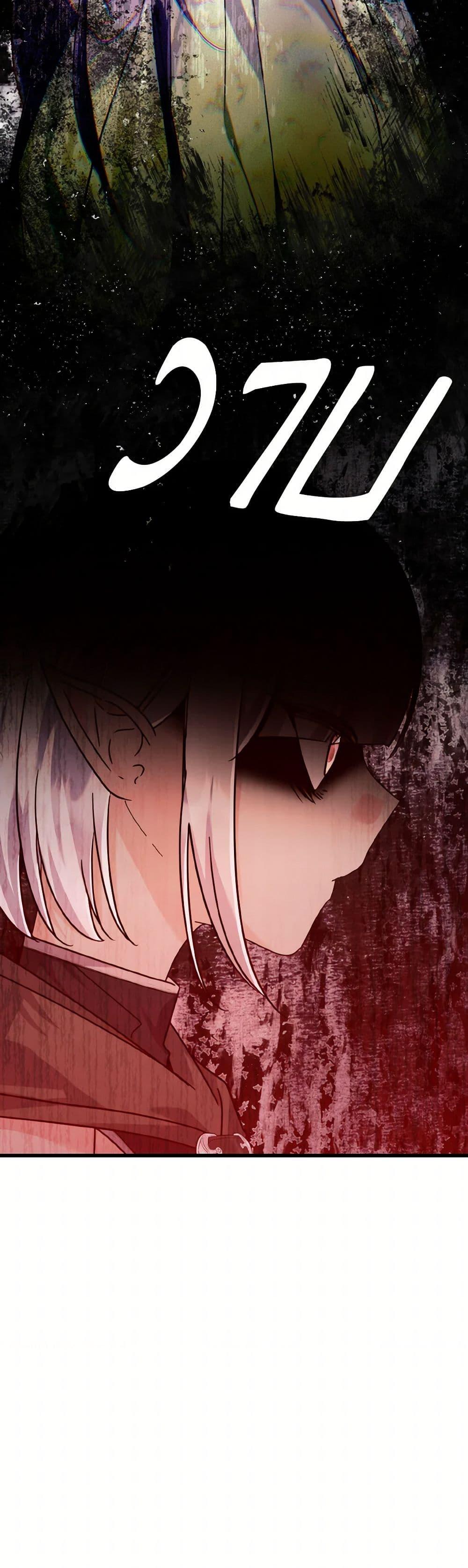 Manga-lc-com อ่านมังงะ อ่านการ์ตูน ออนไลน์ ฟรี I Don’t Want to Work! ตอนที่ 1 2 3 4 5 6 7 8 9 10 11 12 13 14 ฟรี ไม่มีโฆษณา Manga-lc - อ่าน มังงะ อ่าน การ์ตูน ออนไลน์ อ่านมังงะ ฟรี