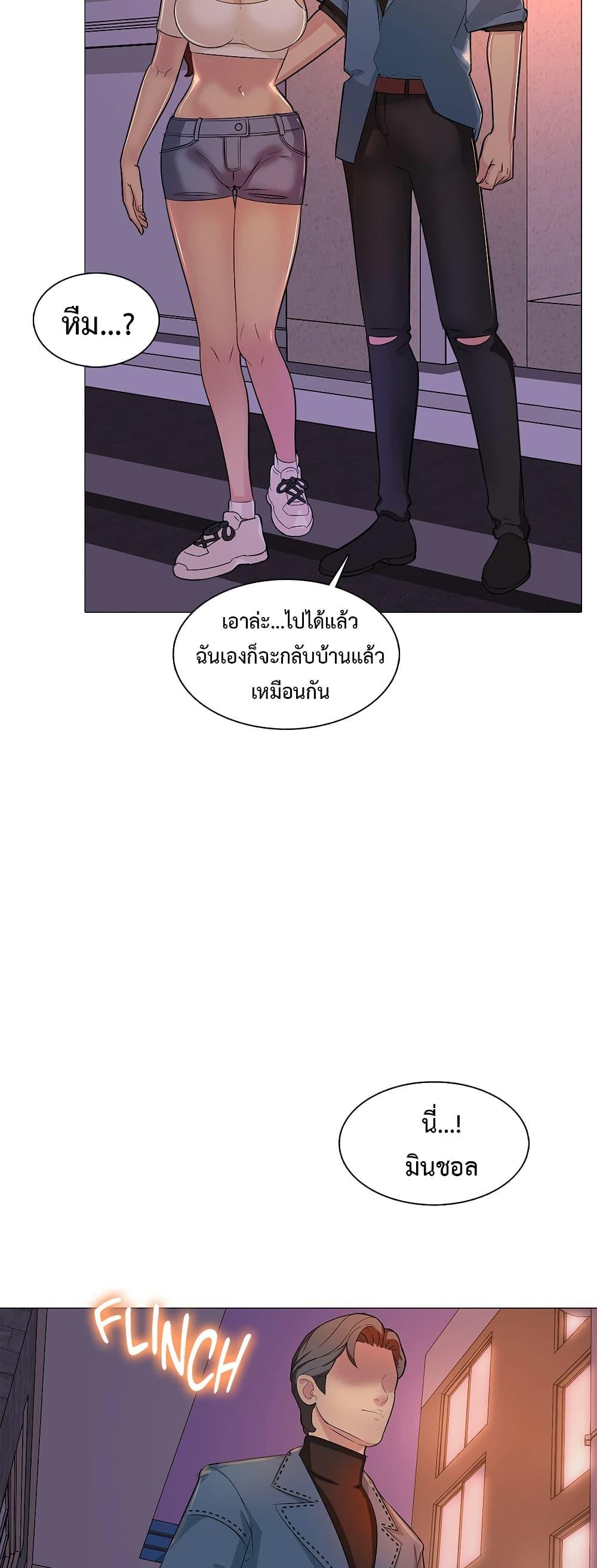 Doujin-Lc- อ่าน โดจิน มังฮวา เกาหลี ญี่ปุ่น จีน แปลไทย Friend’s Woman ตอนที่ 1 2 3 4 5 6 7 8 9 10 11 12 13 14 ฟรี ไม่มีโฆษณา อ่าน โดจิน Manhwa เกาหลี ญี่ปุ่น จีน เรามีครบ คัดมาให้เน้นๆ โดจิน 18+ รับประกันความฟินโดย  Doujin Lc