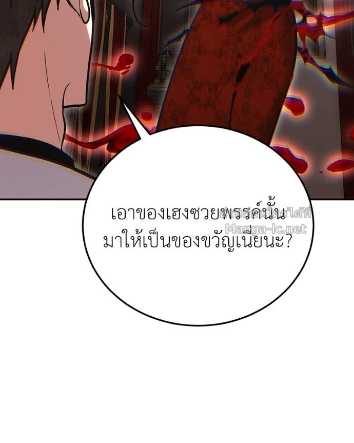 Doujin-Lc- อ่าน โดจิน มังฮวา เกาหลี ญี่ปุ่น จีน แปลไทย ฮีลเลอร์กำมะลอ ตอนที่ 1 2 3 4 5 6 7 8 9 10 11 12 13 14 ฟรี ไม่มีโฆษณา อ่าน โดจิน Manhwa เกาหลี ญี่ปุ่น จีน เรามีครบ คัดมาให้เน้นๆ โดจิน 18+ รับประกันความฟินโดย Doujin Lc