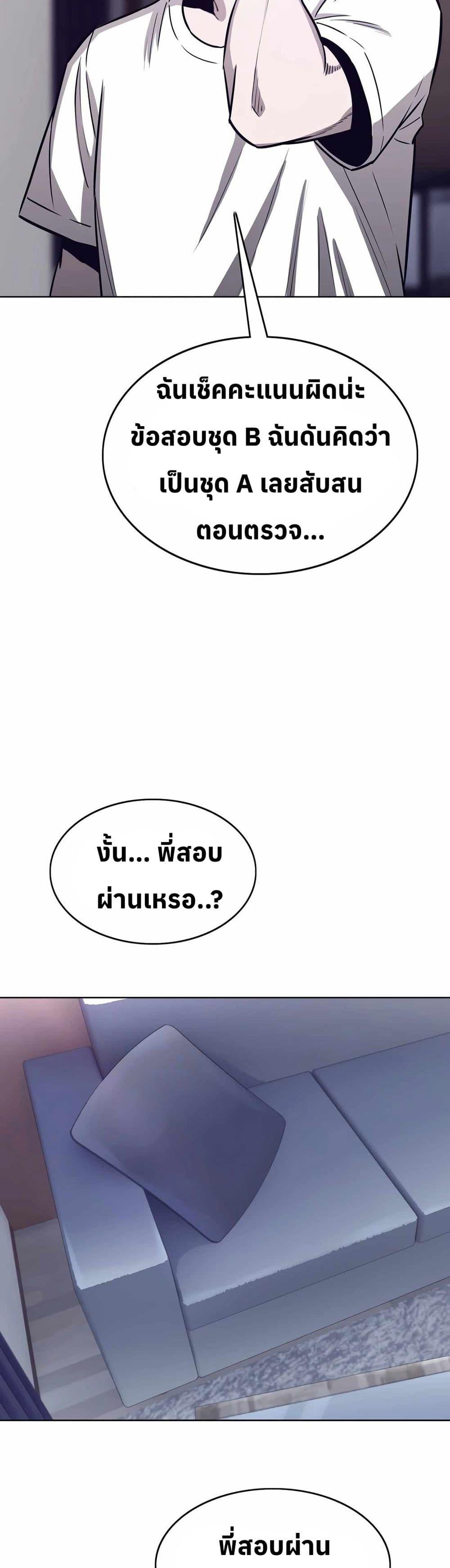 Manga-lc-com อ่านมังงะ อ่านการ์ตูน ออนไลน์ ฟรี Let’s Make a Contract ตอนที่ 1 2 3 4 5 6 7 8 9 10 11 12 13 14 ฟรี ไม่มีโฆษณา Manga-lc - อ่าน มังงะ อ่าน การ์ตูน ออนไลน์ อ่านมังงะ ฟรี